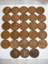 Uang Koin 2.5 Cent 2 1/2 Cent Tahun 1945