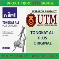 TONGKAT ALI PHYTO PLUS | TONGKAT ALI UTM 💯% ORIGINAL  📣📣📣