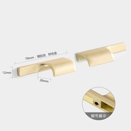 Modern minimalist zinc alloy door handle shoes cabinet wardrobe cabinet long cabinet door handle