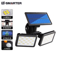 Penderia Lampu Taman Suria Rentas Sempadan Lampu Jalan Lampu Taman LED Solar Lampu Jalan Bersepadu S