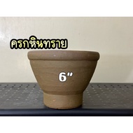 Sandstone Mortar Size 6 "(6 Inches) [With Pestle] Strong And Durable Somtam