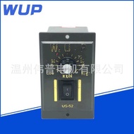 Motor Speed Regulator Motor Controller Weipu Speed Regulator DC Controller US52-01 24v90v180v