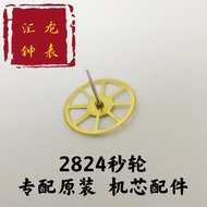 2824 Second Wheel Specializing in Original 2824-2 2824-1 Movement Accessories