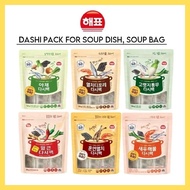 [Haepyo]  Korean Soup Stock Dashi Pack/Anchovy Broth / Soup Tea Bag 120~150g｜