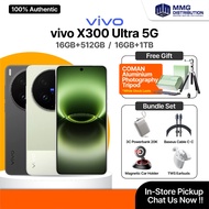 vivo X300 Ultra 5G (16GB+512GB/1TB) Co-engineered with ZEISS l Snapdragon 8 Elite Gen 5 | 6600mAH Ba