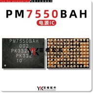 Suitable for Glory 100 Power IC PM7550/BAH/002/8550VS/WCN6755/SDR435/753