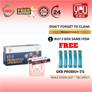 [YOUPHARMACY]GKB Kids Probiotic+Prebiotic|Constipation|Sembelit|Probiotik Kanak-Kanak|30's