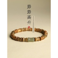 gelang lelaki bangle Green Sandalwood Rising Rising Bamboo Bracelet Natural Rising Rising Hetian Jad