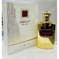 Perfume asdaaf sa'ud ORIGINAL Perfume Auntentic import
