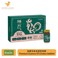 [ECOLITE] Essence of Chicken with American Ginseng, Panax Ginseng & Cordyceps 益康纯元气泡参虫草鸡精 (6btls x 7