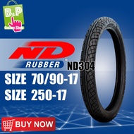 ยางนอกมอเตอร์ไซค์ 250-17 ND Rubber ยางคุณภาพ ทนทาน