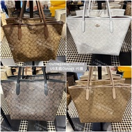 ✨正貨 現貨✨ 🩵美國購入🇺🇸 經典款式✨Coach Signature City Tote Bag 5696 ⭐️ 托特包/單肩包/手提包/小手袋/連斜孭帶/手挽袋/斜孭袋/兩用袋/BARREL B