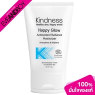 KINDNESS - Happy Glow Antioxidant Radiance Moisturizer