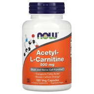 พร้อมส่ง NOW Foods Acetyl-L-Carnitine 500 mg / 750 mg 50 / 100 / 200 Veg Capsules แอลคาร์นิทีน