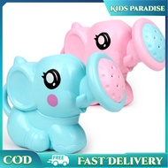 【Fast Delivery】Kids Elephant Watering Pot Bath Toys Cute Cartoon Shower Tool Swimming Water Toys For Boys Girls Gifts【low price】