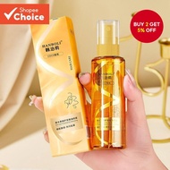 Perfume soft hair care essential oil spray improves dry and fr izzy hair, one spray soft and wash-fr