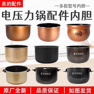 Original Beauty Electric Pressure Cooker Liner 2.5/4L/5/5L/6L/Electric High Pressure Cooker Inner Co