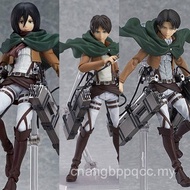 Bulk Attack on Titan Figma213 Captain 203 Mikasa 207 Allen Can Do It