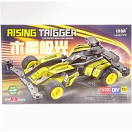 Rep Toys, Tamiya Mini 4wd Brand Jiepin Rising Trigger Black Mecha Super XX Chassis