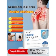 【Fast-Acting Pain Relief】 HFH Shoulder Pain Relief Patch Shoulder Pain/Patch/Relief