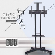 Bracket Inch Floor Stand Cart Adjustable TV 32-65 Mobile Height Mobile TV LCD 90NI