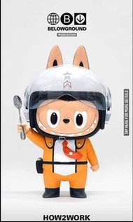 收Labubu XL 特搜隊
