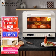 Zhangdi（changdi）Household Oven Electric Oven 40L Multi-Function Oven Open Hearth All-in-One Machine Steam Tender Roast Multi-Layer Baking One-Click European Package Function S1Steam Oven Oven