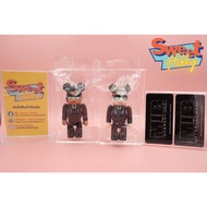 BE@RBRICK Series 38 MIB International Complete Set Of 2 Secrets 1