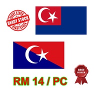 Johor Flag / Bendera Johor