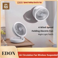Fendarishope Edon Portable Folding Wall Fan Remote With Night Light