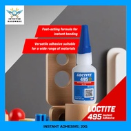 QR SCAN Loctite 495 instant adhesive super glue 20ml multi purpose welding jewellery shoe bolt nut s