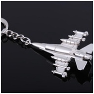 GANTUNGAN KC078 Souvenir Cute Key chain fighter plane aeroplane Keychain Bagchain Key Ring