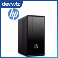 HP 390-0051D Desktop PC