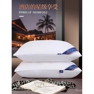 Pack Pillow Pillowcase Pillow Core Hotel Male Single Cervical Spine Household Pillow Pillow with Who