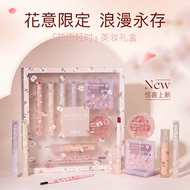 Hivi Floral Language Gift Box Cotton Lipstick Lip Gloss ชุด 8 ชิ้น ไอเดียของขวัญวันหยุดสําหรับแฟน แม