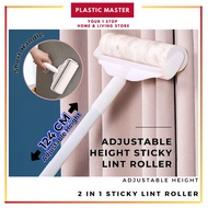 24cm Long Handle Sticky Lint Roller & Refill Roll Detachable Rod Pet Hair Roller
