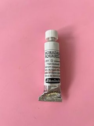 Schmincke Horadam aquarell half pan 1.5ml