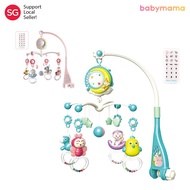 Multifunctional Baby Rattles Crib Mobiles Toy with Remote Control | Battery | Projector | Night Light | Blue | Pink