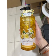 (07/21) GINVERA WORLD SPA LEMONGRASS SHOWER GEL 600G