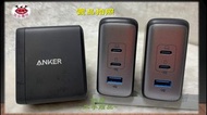 [正品 現貨] Anker 736 Charge (Nano II 100W) A2145 急速充電器 IQ3 三插孔 摺疊插頭