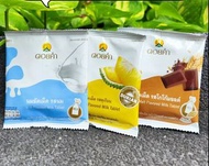 泰國必買牛奶片16粒/10包🥛🥛