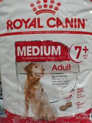 【cream-d-】法國皇家 M+7(原SM+7) 中型熟齡犬7歲以上.專用飼料 15KG
