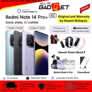 Redmi Note 14 Pro+ 5G 12+512GB | Redmi Note 14 Pro 5G 12+256GB | 200MP AI camera, Smartphone, MY Set
