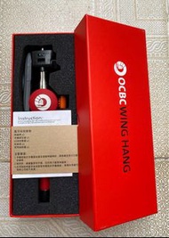 (全新) 藍牙自拍神器套裝