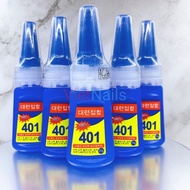 401 glue attached Pieceg is super strong, super durable. 401 glue Pieceg, 401 nail glue