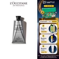 LOccitane Lavande Poivre Noir After Shave Cream Gel ครีมบำรุงอาฟเตอร์เชฟว์ กลิ่นลาเวนเดอร์ นัวร์ 75 