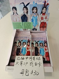 Juicy Honey Collection Cards Plus #27 散包