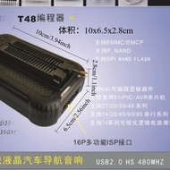 T48 USB Universal Programmer TL866II Plus NAND EMMC