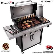 Char Broil เตาบาร์บีคิวแก๊ส พรีเมี่ยม 4หัว + 1หัว ขนาดใหญ่