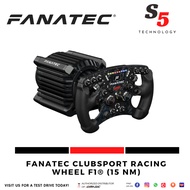 Fanatec ClubSport Racing Wheel F1 (15 Nm) / fanatec f1 racing wheel and wheelbase / fanatec clubspor